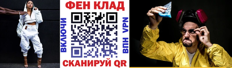 mega зеркало  Дрезна  маркетплейс состав  Амфетамин VHQ 
