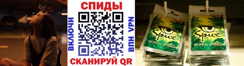 блэк спрут как зайти  Дрезна  БУТИРАТ буратино 