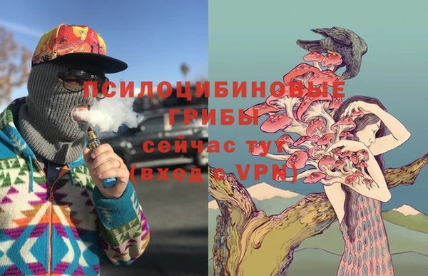 марихуана Алексеевка