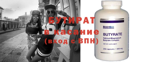 прущая мука Абдулино