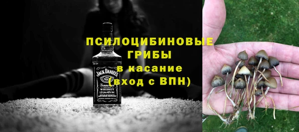 марихуана Алексеевка