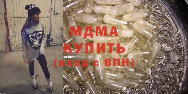 марихуана Алексеевка