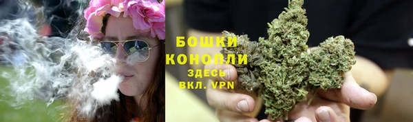 соль курить ск Абаза