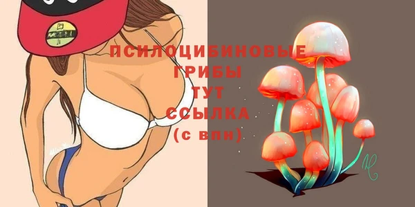 марихуана Алексеевка