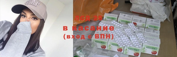 марихуана Алексеевка