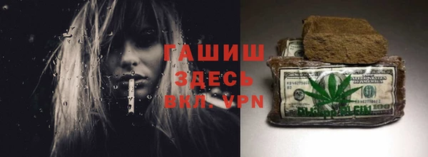 первитин Алзамай