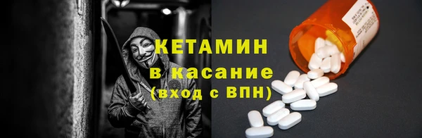 не бодяженный Алексин