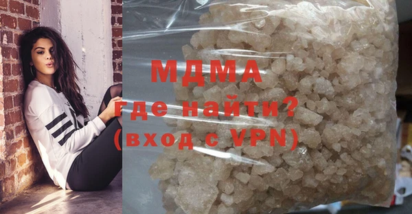 не бодяженный Алексин