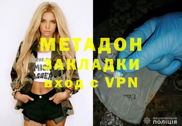 не бодяженный Алексин