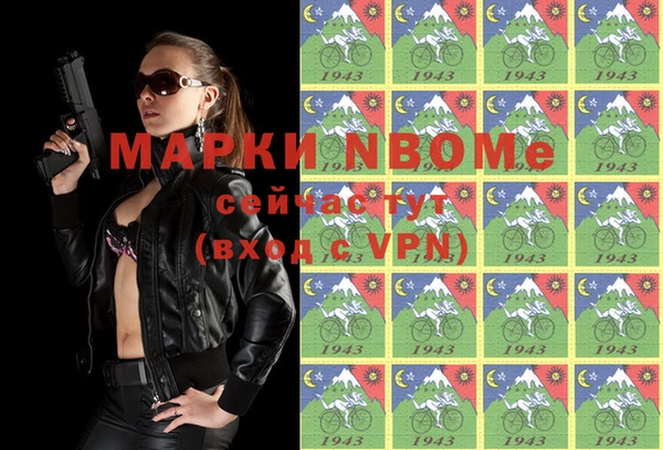 не бодяженный Алексин