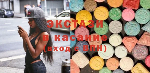 не бодяженный Алексин