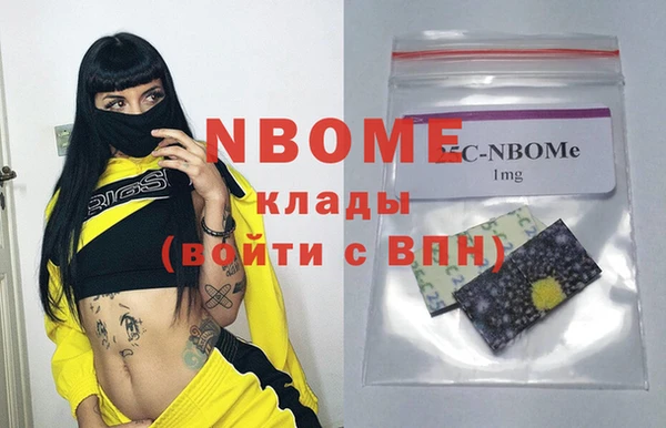 первитин Алзамай
