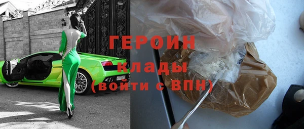 не бодяженный Алексин