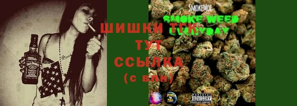 Альфа ПВП Приозерск