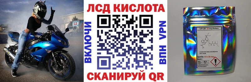 блэк спрут ONION  Дрезна  Марки NBOMe 1,8мг 