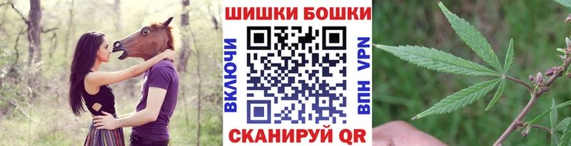 Канабис SATIVA & INDICA Дрезна